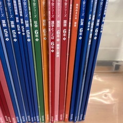 四谷大塚予習シリーズの画像