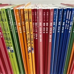 四谷大塚予習シリーズの画像