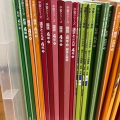 四谷大塚予習シリーズの画像