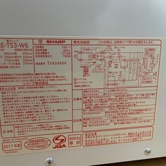 電子レンジの画像