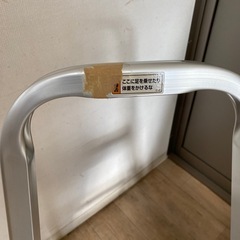 ピカコーポレーションの外枠付踏み台　2段の画像