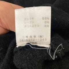 EL MIDAS（エルミダ）カシミヤ七分袖ニットの画像