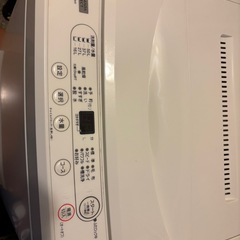 洗濯機の画像