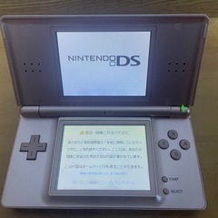 Nintendo DS Lite 本体 メタリックロゼ ニンテンドーDSの画像