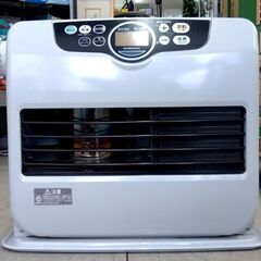 CORONA 石油ファンヒーター 2023年製 FH-VX4623BY 木造12畳 /コンクリート17畳 コロナ 暖房 ストーブ 灯油 札幌市 中央区 南12条の画像