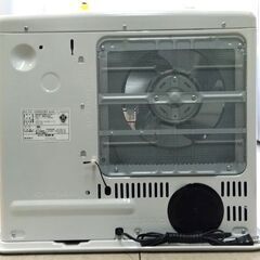 CORONA 石油ファンヒーター 2023年製 FH-VX4623BY 木造12畳 /コンクリート17畳 コロナ 暖房 ストーブ 灯油 札幌市 中央区 南12条の画像