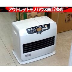 CORONA 石油ファンヒーター 2023年製 FH-VX462...