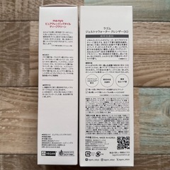 未開封　ラゴム ジェルトゥウォーター クレンザー キンモクセイ ベストセラークレンジング　 ピュアクレンジング オイルディープクリーンの画像