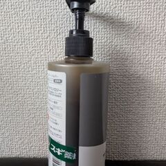 カラーシャンプーの画像