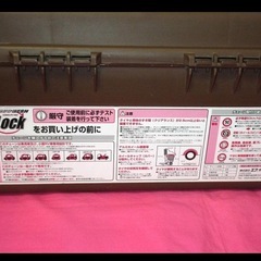 タイヤチェーン ECO MESH T LOCK EM10の画像