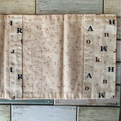 ブックカバー　ローマ字　イニシャル　英語　新書　白　ホワイトの画像