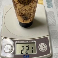 ヨガハーブ　トリートメントディープカラーの画像