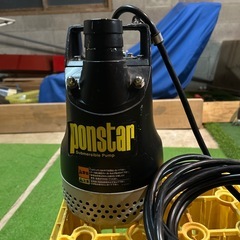 ポンスター水中ポンプPX550の画像