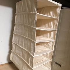 無印良品　シャツホルダーの画像