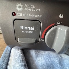 Rinnai 2022年製 ガスコンロ LPガスの画像