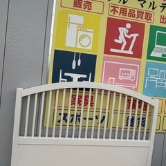 IKEA イケア ダブルベッドフレーム TYSSEDAL 幅140cmの画像