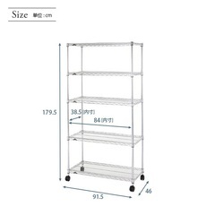 ② 中古 ルミナス Luminous メタルラック スチールラック 5段 高さ179.5cm 幅91.5cm 奥行き46cm 棚 収納 家具 インテリア 高荷重 ショップ 倉庫 在庫 荷物 整理整頓 物置きの画像