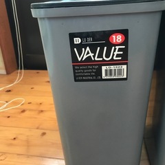 ランドリーラック　　　ゴミ箱 
の画像