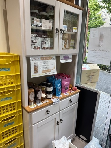 シェルフ　棚　キッチン収納