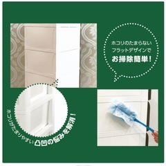 ワイドチェスト　5段　日本製　3つ目の画像