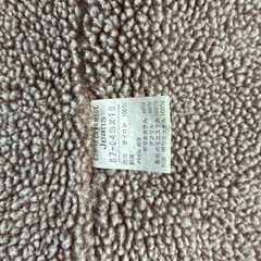 コムサデモードロングコートの画像