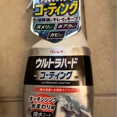 色々まとめ売りの画像