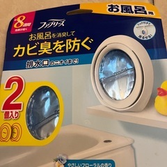 色々まとめ売りの画像