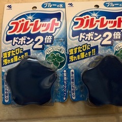 色々まとめ売りの画像