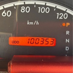 H20 スバル　ステラ　ターボ　R8/3の画像