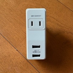 エルソニック ハンディクリーナー  ＋‪αの画像