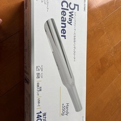 エルソニック ハンディクリーナー  ＋‪αの画像