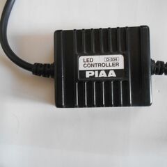 ムーブ／ステラカスタム（LA150F）用LEDヘッドライト（PIAA　H9）ホワイト光の画像