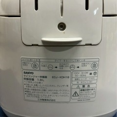 【SANYO】マイコンジャー炊飯器【ECJ-KDH18】動作確認済・きれいな状態👍の画像