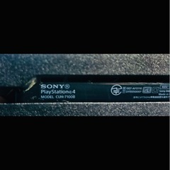 プレステ4.Pro 本体 コード コントローラー付きの画像