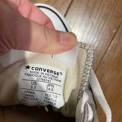お取引中★短期間出品★converseスニーカー24.5 　の画像