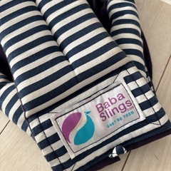 BaBa スリングの画像