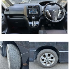 日産セレナ　ハイウェイスターG S-ハイブリッドの画像