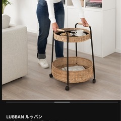 IKEA LUBBAN ワゴンテーブルの画像
