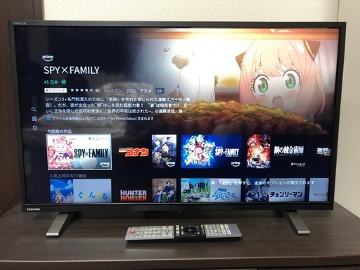 配達可能　TOSHIBA 東芝 REGZA レグザ 32V34 動画視聴可能 20年製
