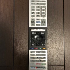 TOSHIBA 東芝 REGZA レグザ 32V34 動画視聴可能 20年製の画像