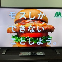 TOSHIBA 東芝 REGZA レグザ 32V34 動画視聴可能 20年製の画像