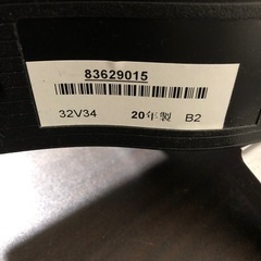 TOSHIBA 東芝 REGZA レグザ 32V34 動画視聴可能 20年製の画像