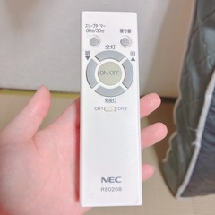 ホタルックス LEDシーリングライトの画像