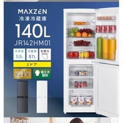MAXZENの画像