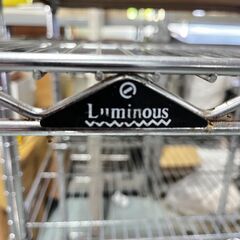 ルミナス サービスカート キッチンワゴン 61-46-101cmの画像