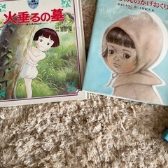 絵本5冊とオーストラリア写真集1冊の画像