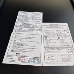 ニトリ こたつテーブルの画像