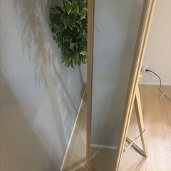 スタンドミラーの画像