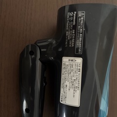 ※11月15日(土).に引き取っていただけるっていただける方※ Panasonic どらいやードライヤーの画像