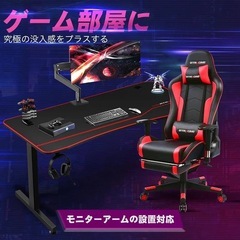 GTRACING ゲーミングデスク　レッドの画像